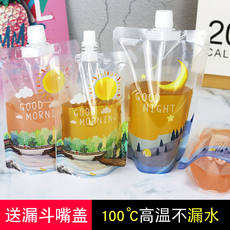吸嘴饮料袋大口径珍珠奶茶袋酱料袋果汁酸奶蜂蜜豆浆袋创意饮品袋