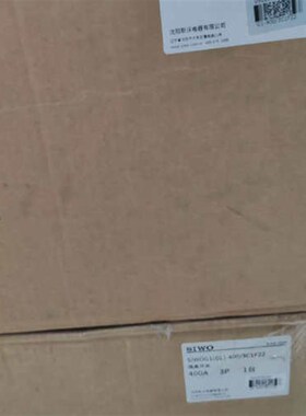 斯沃隔离开关 SIWOG1-4003C1F22,400A议价