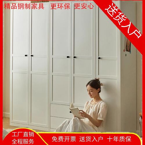 简约现代钢制衣柜卧室简易组装柜出租房小户型储物带抽屉衣橱