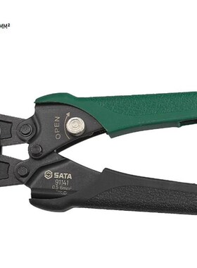 世达工具强力裸端子压接钳91141 91142 91143