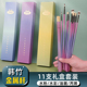 韩竹水粉笔套装 美术专用油画笔11支丙烯扇形平头画笔排笔颜料刷子