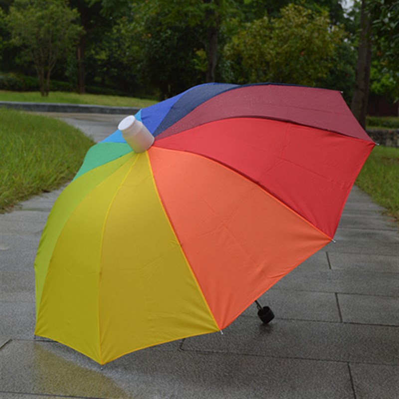 韩国创意折叠彩虹伞加固超大防风伞三折10骨带防水套晴雨两用伞