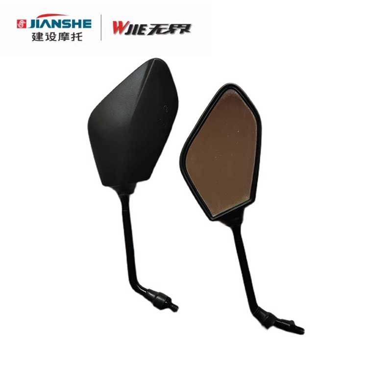 后视镜建设无界RT250摩托车后视镜辅助镜原装后视镜配件