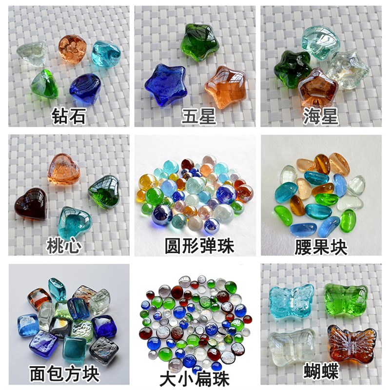 彩色玻璃球16mm跳棋弹珠纯色光滑透明玻璃珠蓝绿粉紫琥珀2.8公斤