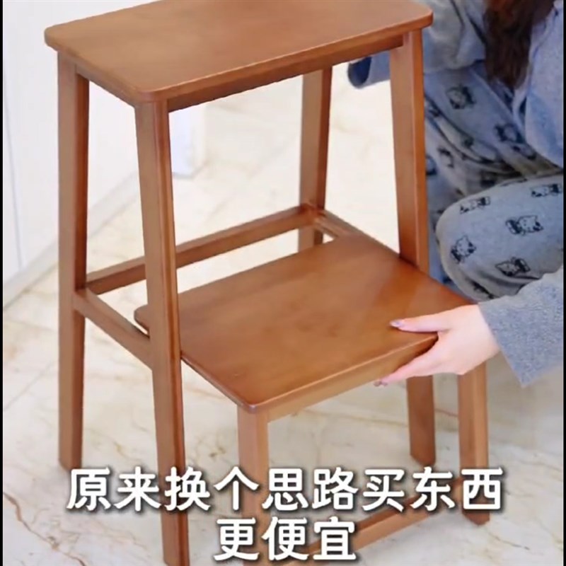 梯凳家用加厚折叠凳多功能两用爬梯椅子三步梯便携登高凳厨房室内
