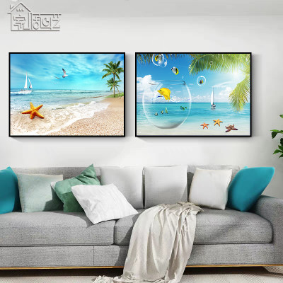 海景风景客厅装饰画现代简约卧室房间床头挂画Oins风格壁画墙面画
