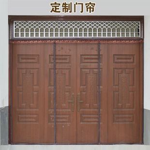 纱网新款卧室大门沙窗门帘磁性防蚊门帘防蚊子遮蚊纱窗帘窗沙纱窗