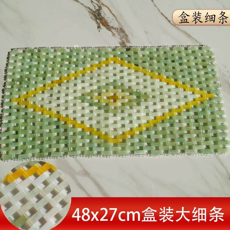 天然玉枕枕巾石枕头岫玉玉保健夏透气69396降温冰玉片助睡凉眠垫