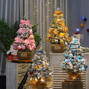 圣诞节装 60cm小型迷你圣诞树套餐 饰品ins风礼物桌面柜台家用摆件