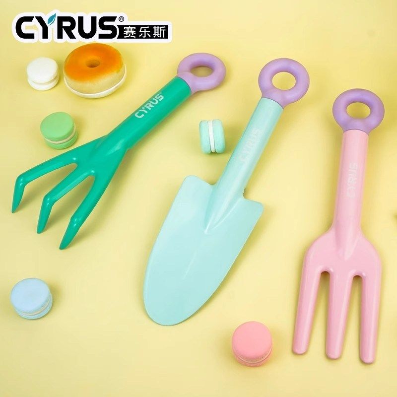 小铲子迷你园艺工具三件套加厚家庭绿植种花养花赶海儿童套装