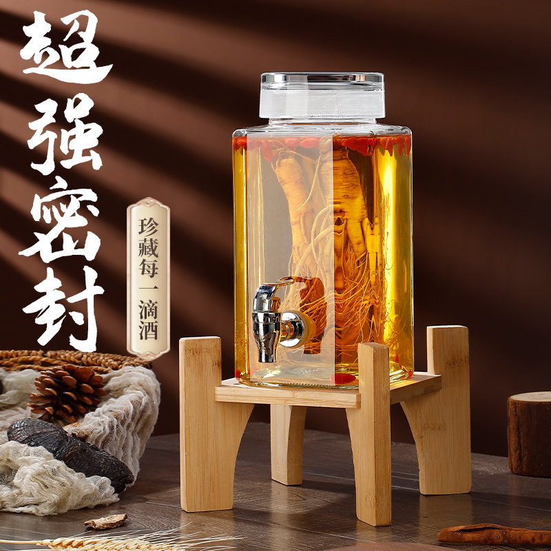 泡酒玻璃瓶酒坛密封斤人参药酒罐酒桶龙头酒瓶