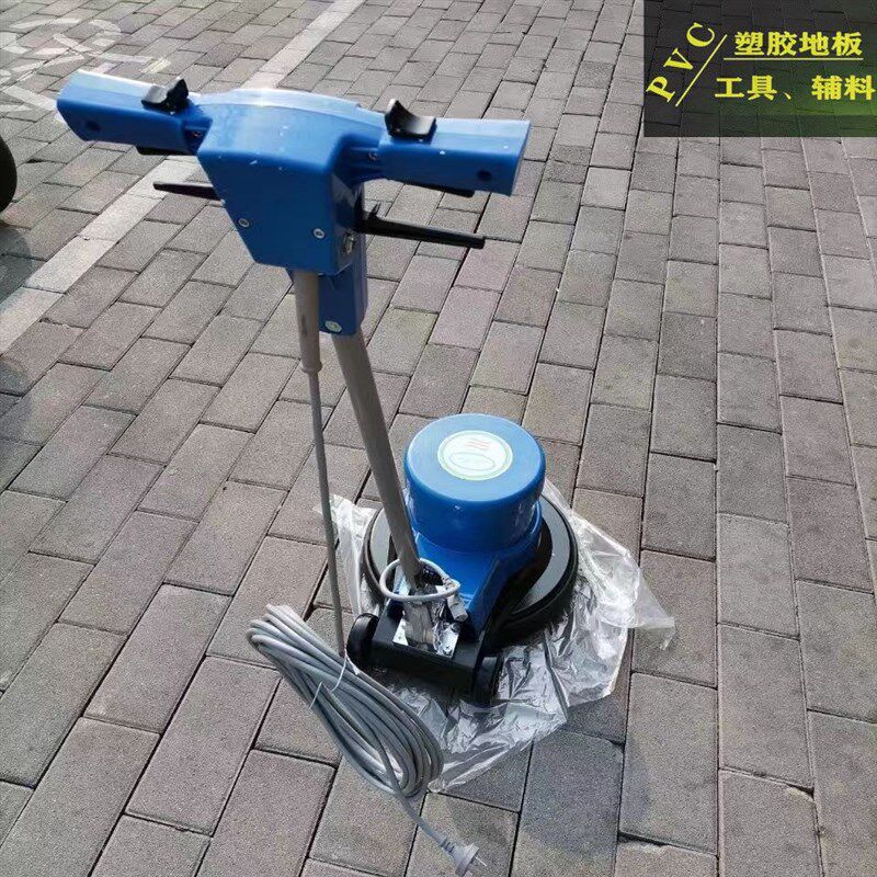 自流平打磨机施工工具磨盘砂纸地刷磨平地板清洁打蜡抛光地毯清洁