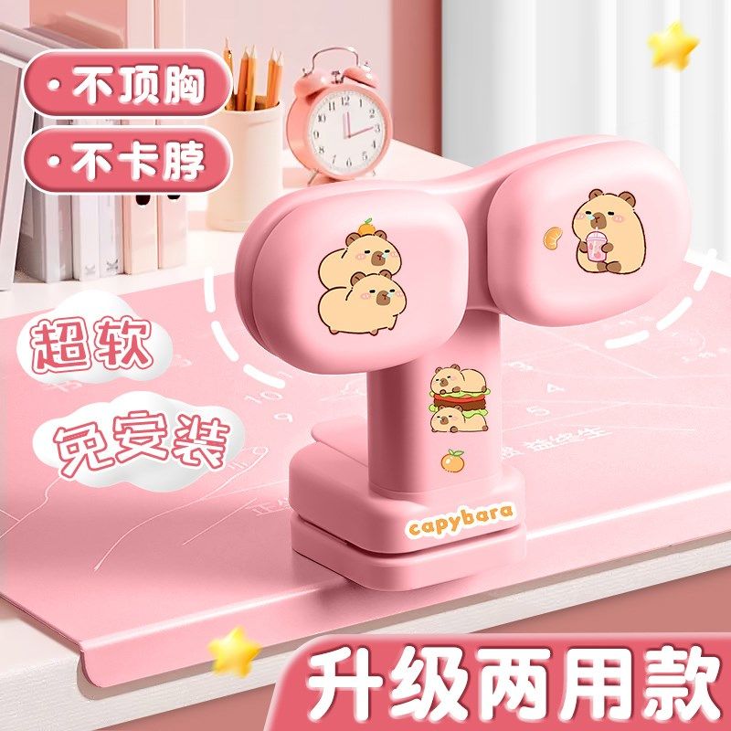 巧贝班坐姿矫正器小生款纠正写字姿势近视儿童习写作业