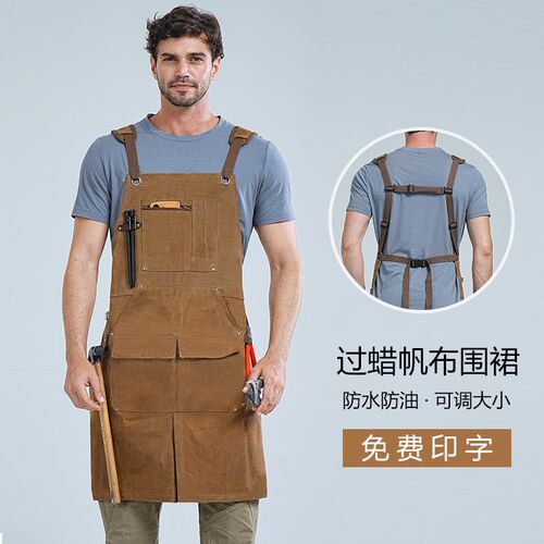 加厚耐磨帆布围裙工作男车间干活口袋复古工装围腰