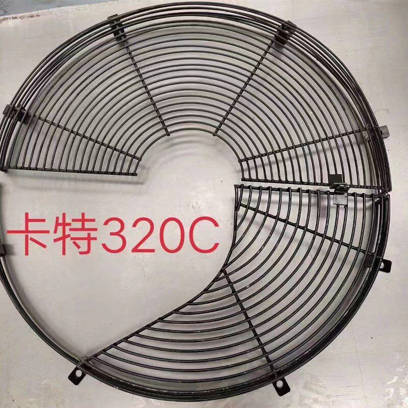 卡特斗三一沃尔沃神钢三一挖掘机风扇罩 发动机箱风扇护罩