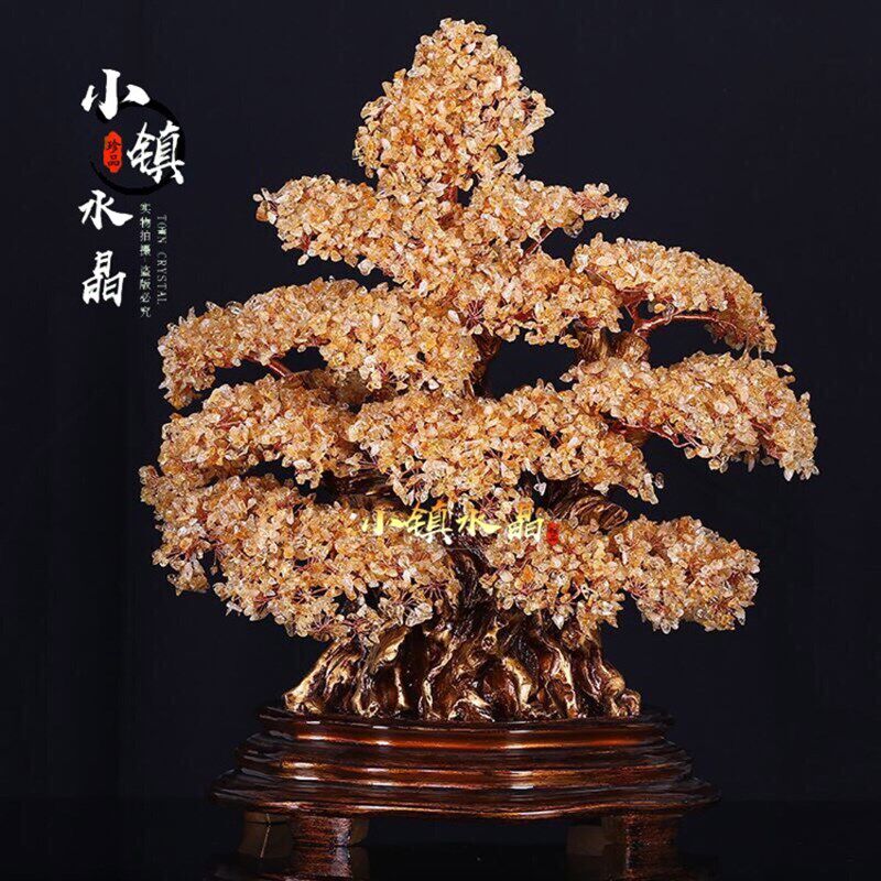 天然橄榄石黄水晶发财摇钱宝树家居新房店铺公司开业礼品