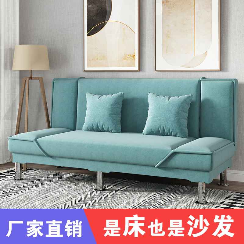租房折叠沙发变床两用多功能布艺小户客厅三人简易懒Y人沙发床整