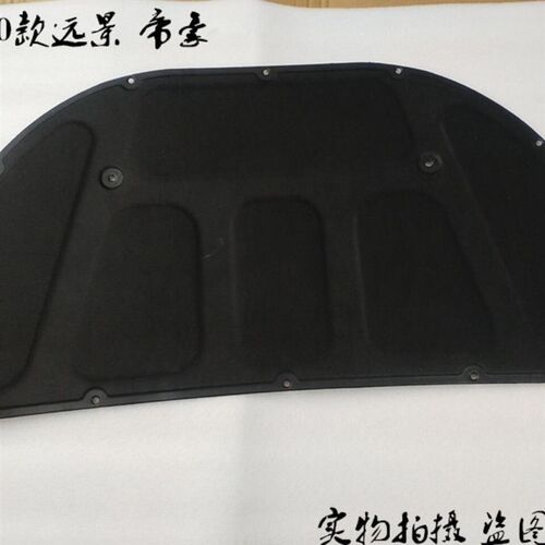 帝豪远景远景机盖自粘机盖隔音棉机盖隔热棉引