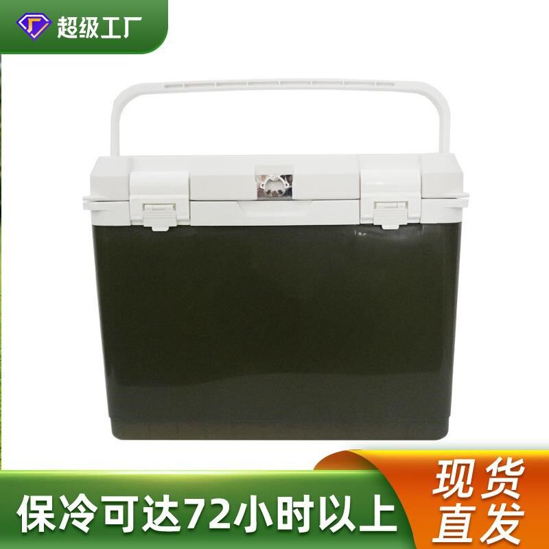 户外露营便携提手保温箱野餐便当冰块盒饭保热保冷冷藏箱