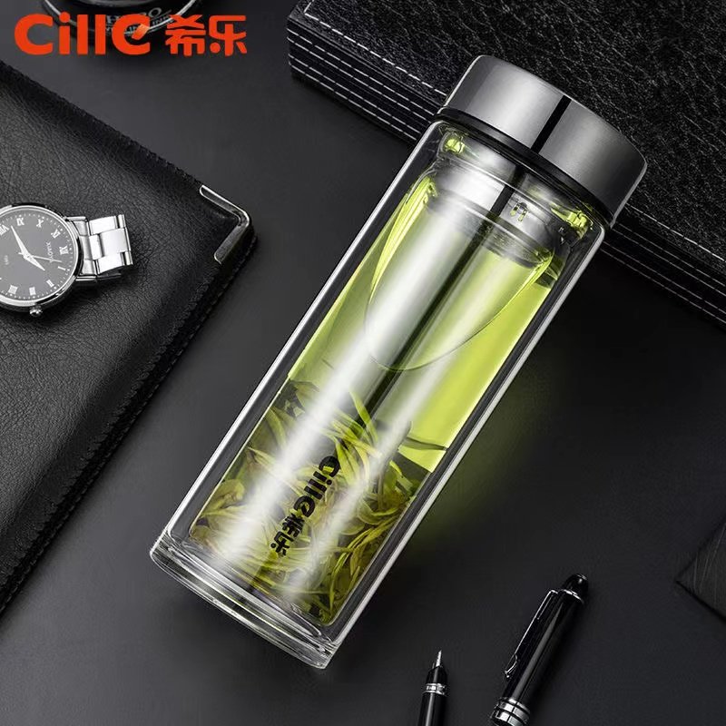cille希乐双层玻璃杯350ml车载水杯隔热泡茶杯加厚杯子男士办公室
