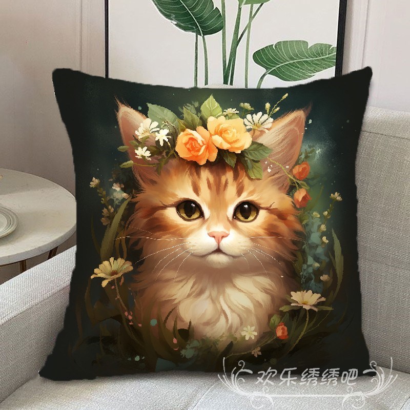 可爱花卉猫咪抱枕十字绣绣靠枕手工自己绣