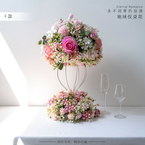 家居装饰仿真花球花艺 民宿酒店布置店面柜台活动仪式假花艺