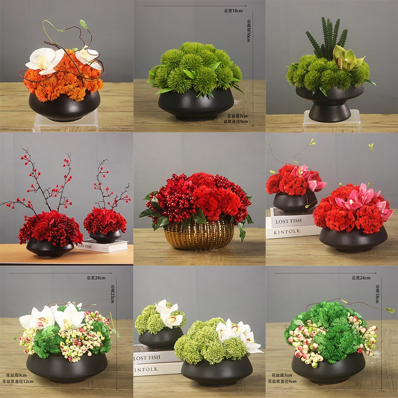 酒店中式盘圆中间摆花室内花卉仿真花
