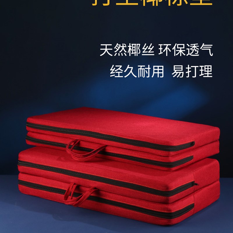 藏式椰棕垫跪拜垫禅修垫双盘蒲团户外折叠冥想静坐禅垫打坐垫
