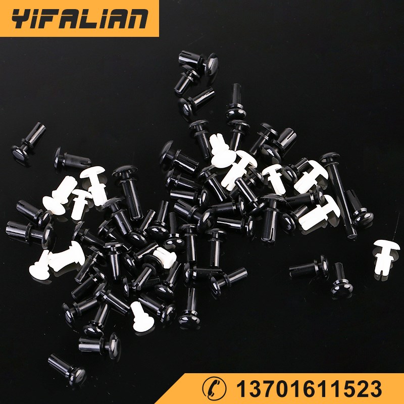 塑胶PC板卡扣 R2R3R4R5R6 子母铆钉 尼龙铆钉按压式塑料铆钉R型