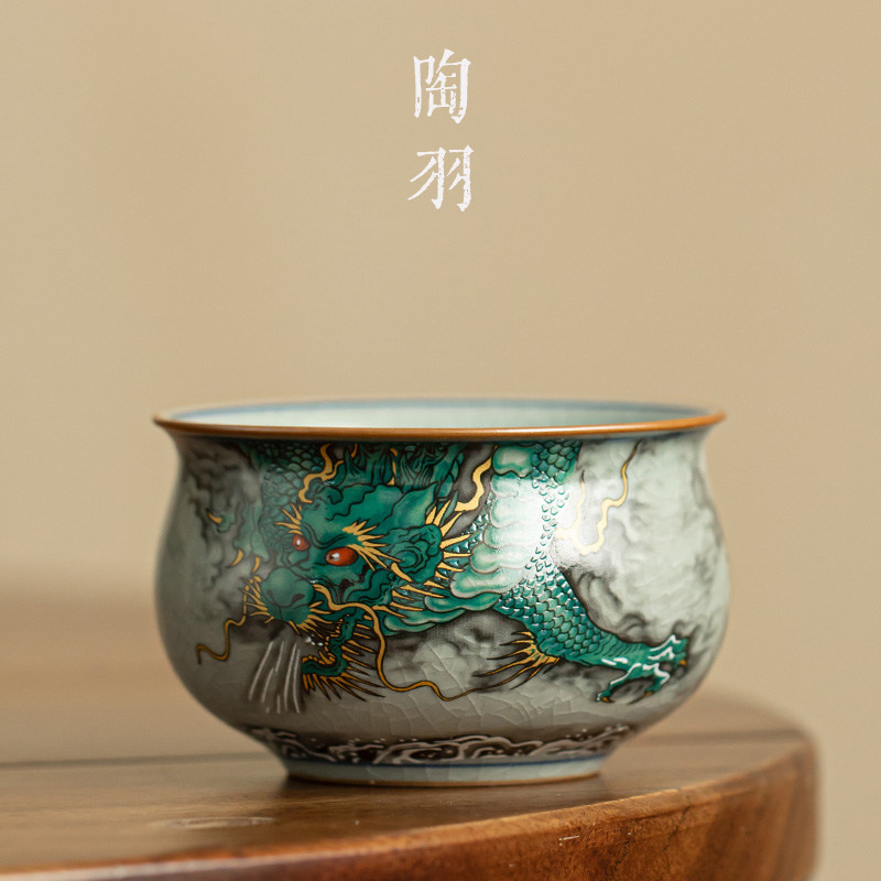 老陶泥青花龙纹号茶杯杯功夫茶具茶盏喝茶碗