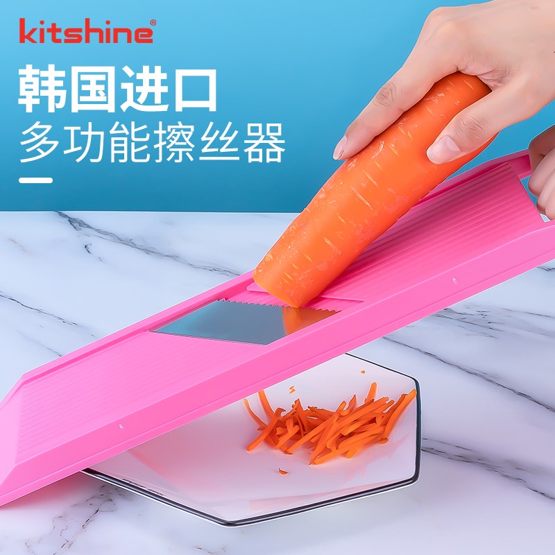 韩国切丝器擦丝板擦土豆丝可调节萝卜切菜器号厨房用品