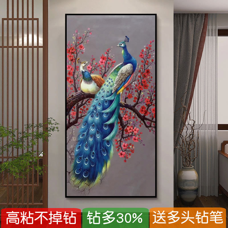 蓝孔雀开屏钻石画满钻玄关竖版点贴钻十字绣过道砖石秀