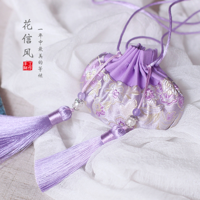 花信风香囊送古风手工薰衣草驱蚊车载香包汉服荷包空袋