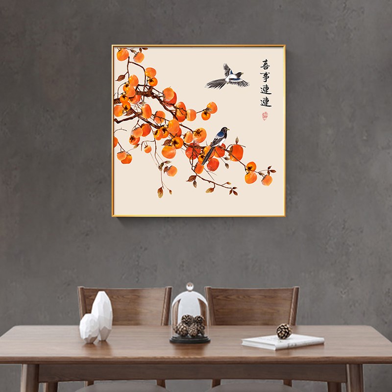 事事如意红柿喜鹊喜事连连画餐厅玄关墙挂画中式正方形