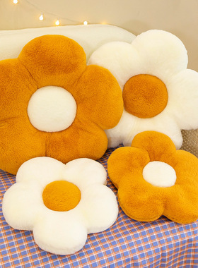 花朵抱枕腰靠垫椅垫沙发飘窗卧室可爱少女心办公室坐垫生日礼物女