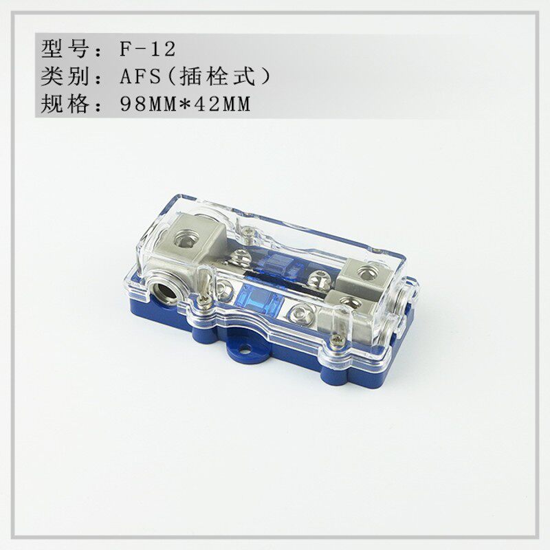 插栓式音响保险座 一分二 一分三分配器