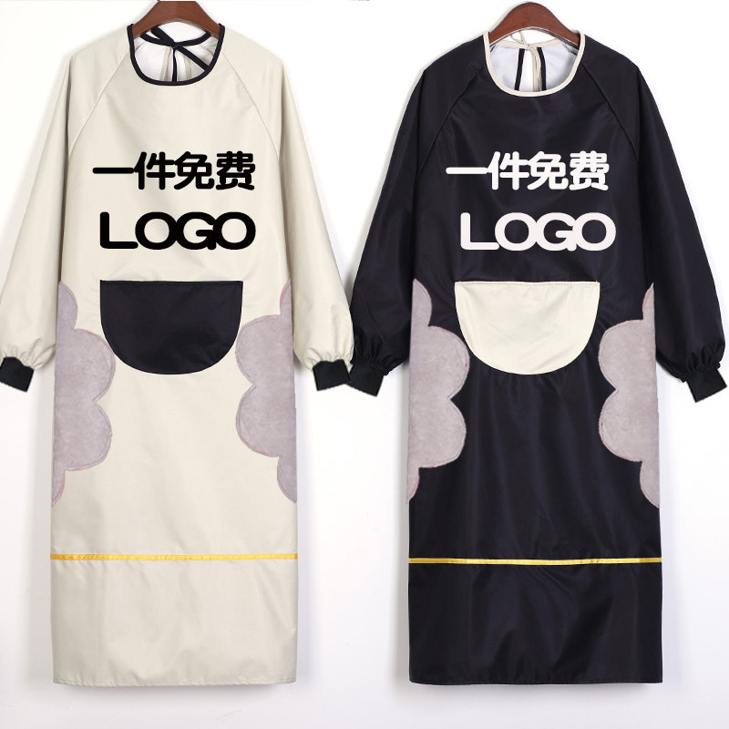 加长加免费印字油围裙餐饮工作服男定长袖罩衣