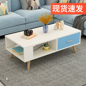 北代简约欧现茶几组合客厅桌 小户型方形茶几桌简单经济型家具