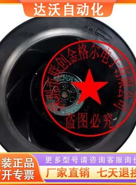 FW068-0352E03 FW068-0452E03 FW068-0352E24 F225MM141/176W通风