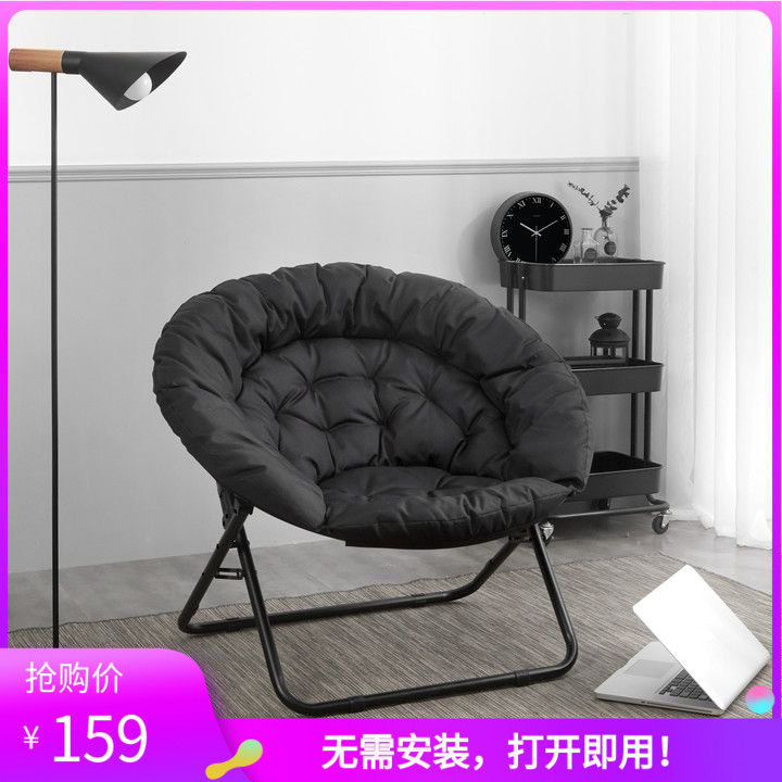 折叠躺椅家用阳台午休午睡靠背休闲椅子孕妇专用懒人沙发太阳椅子