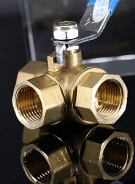 浙江瑞格铜业Q15F-16T黄铜三通T型内丝球4分DN15水管分流开关