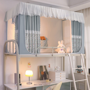 新款学生上下铺遮光蚊帐三开门床幔帘支架儿童宿舍防尘一体式