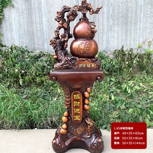 五福临门葫芦摆件客厅招财落地y大号高端大气办公室开业乔迁送礼