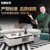 2021新款 岩板茶几电视柜组合简约现代客厅钢化玻璃灰色小户型茶几