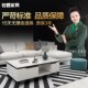 2021新款 岩板茶几电视柜组合简约现代客厅钢化玻璃灰色小户型茶几