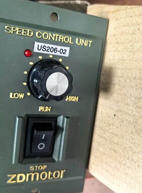 中大调速器US206-02  电机调速器 6W的。便