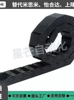 怡合达拖炼VBD32/VAJ12/21/22/vVBF01/02F25F57/F38/F77R55/R7