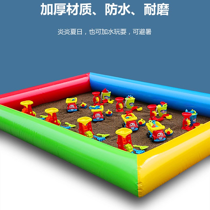 儿童充气玩沙玩具沙滩池摆摊广场公园家用决明子组合套装沙池围栏