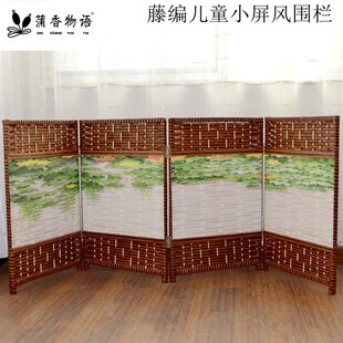 饰栏隔墙折屏幼儿园区角专用小屏风 bjd围栏藤编儿童隔断装 可定尺