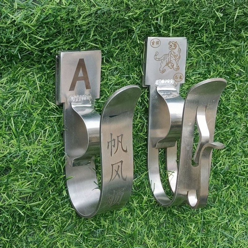 架子工木工电动扳手拆卸配套单独挂钩不锈钢材质可刻字,五金/工具,其他电动扳手,淘宝优惠券,粉丝福利购,淘宝优惠卷